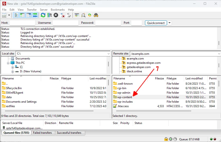 WP Content Uploads