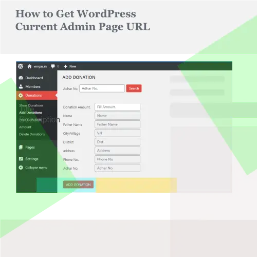 WordPress Get Current Admin Page URL